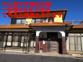 楠のおうち
